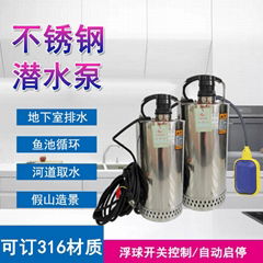 不锈钢单（三）相潜水泵系列QDN3-5-0.12KW 220