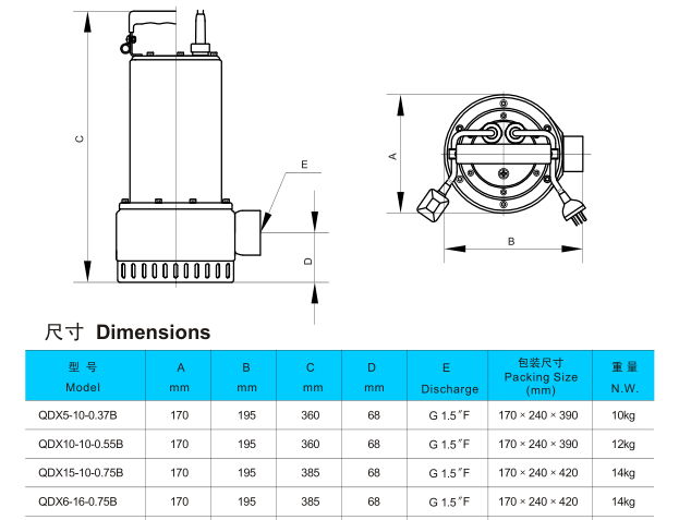 Submersible stainless steel pumps QDX10-10-0.55B  3