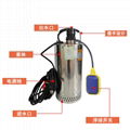 不鏽鋼單（三）相潛水泵系列QDN3-5-0.12KW 220V/60Hz 5