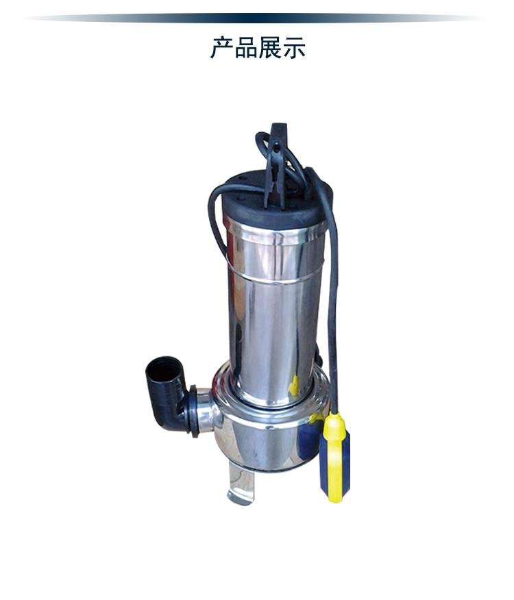 110V不锈钢潜水排污泵316L海水抽水泵WQ-5-15-0.75KW 5