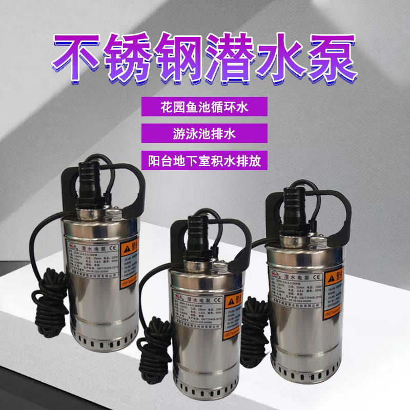 80W Tainless Steel Garden Pumps QDN1.8-4.5-0.08KW SubmersiblePumps