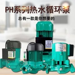立式小型管道泵PH-402EH熱水循環泵