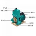 Single-phase self-priming pump PW-251EH Well with the pump 2