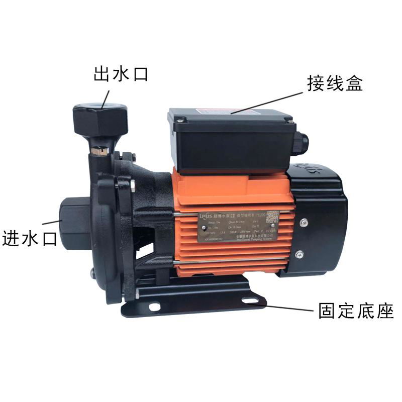 Hot water heating system circulation booster pump horizontal centrifugal pump 3