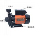 Hot water heating system circulation booster pump horizontal centrifugal pump