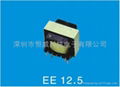 EPC17電源變壓器 5