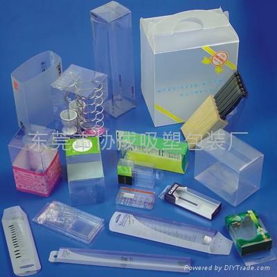 東莞PVC透明盒生產廠家方型膠盒價格PET膠盒