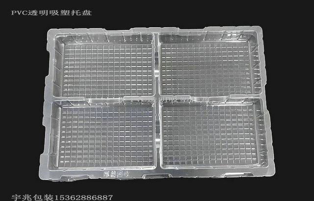 东莞吸塑盒厂家透明吸塑盒pet吸塑包装盒 4