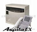 電話交換機NEC Aspila