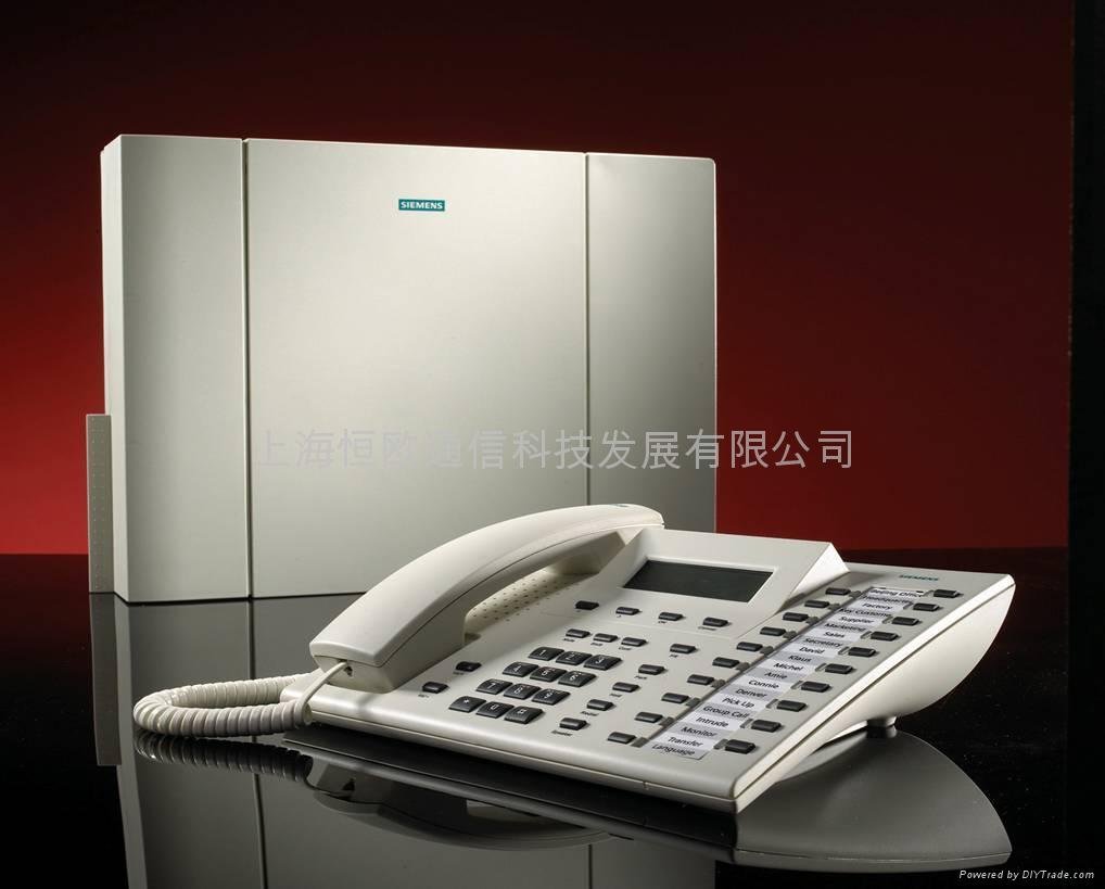 Siemens HiPath 1800 集團電話