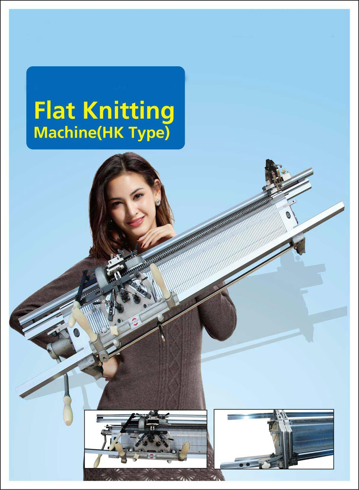 Hand knitting machine with motor Flying tiger (Egypt Trading Company