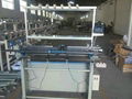 Hand knitting machine with motor 3