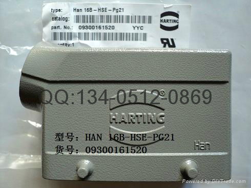 HARTING HAN-16-E-MS HAN-16-E-FS CONNECTION 4