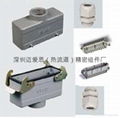 SIBAS/重载连接器 HDC-HE-024M HDC-HE-024F 16A 500V