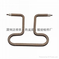 hotset hotflex tubular heater D6.5*200-2000mm 4