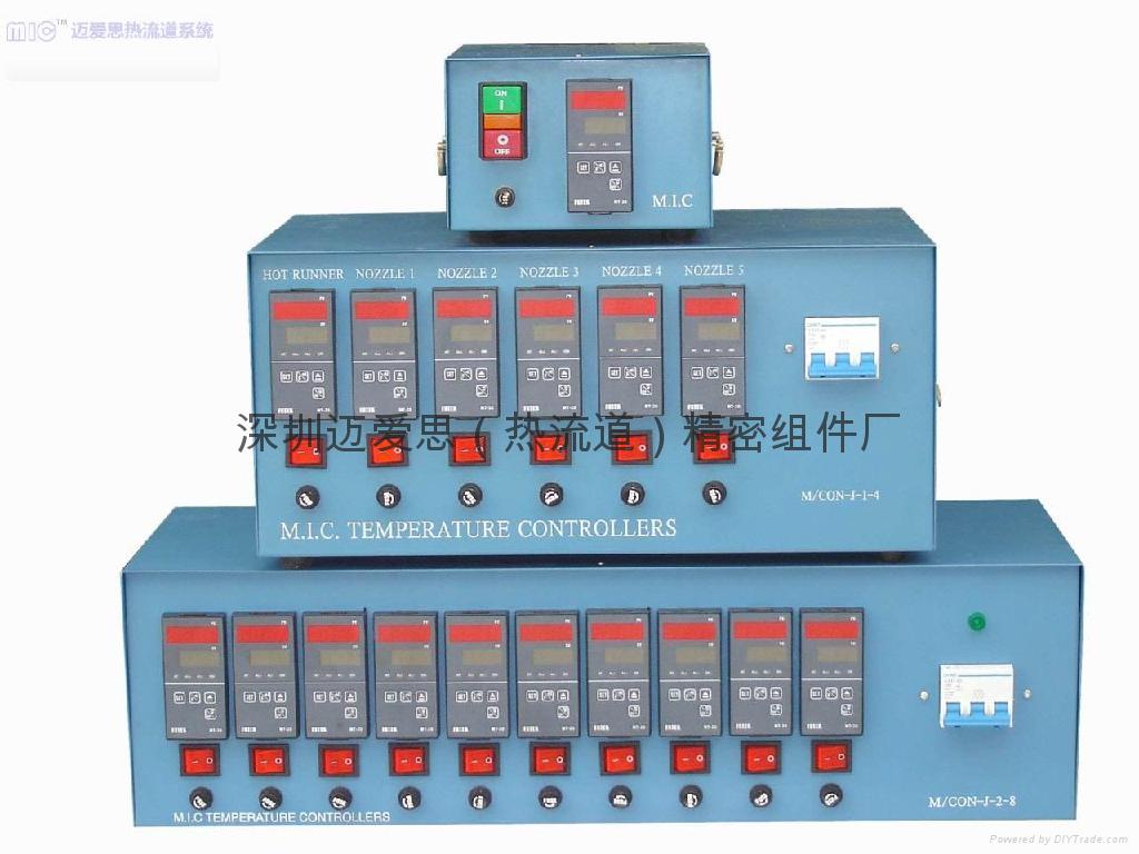 進口3組熱流道溫控箱1-32點 大功率3600W 3