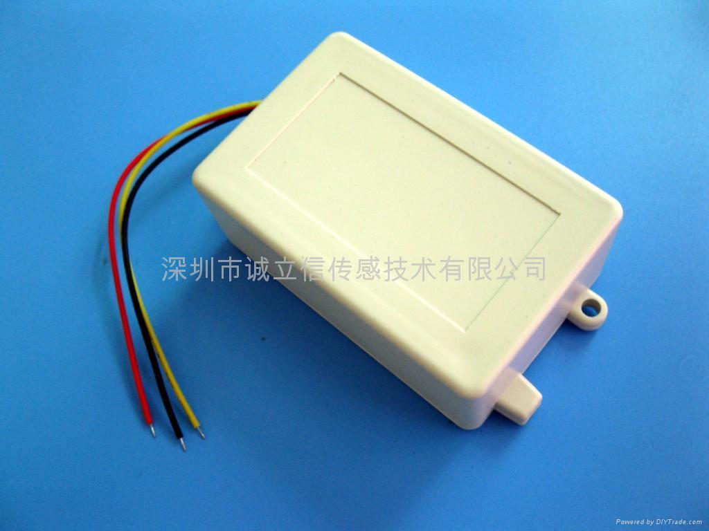 長期供應新款SS-968微波感應控制器