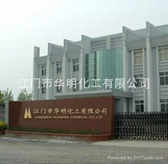 Huayang Wax Industry Co.,Ltd.