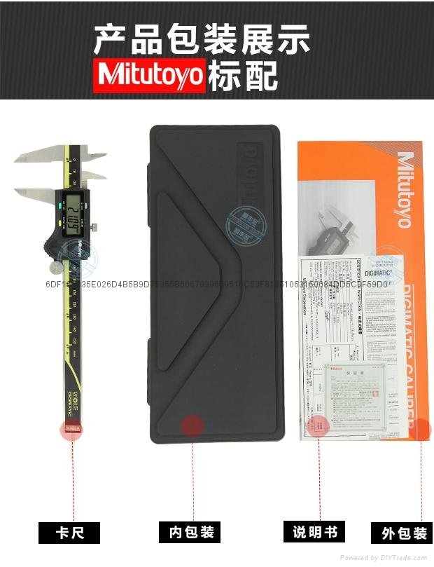 特价正品Mitutoyo日本三丰数显 游标卡尺电子数显数卡500-196-30 3