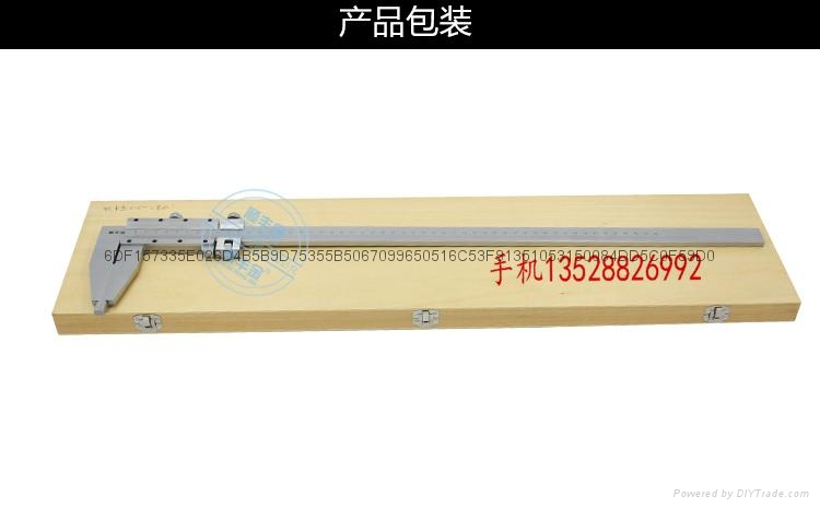 顺丰金大型卡尺 单爪双爪游标卡尺 线卡1/1.5/2/2.5/3米游标卡尺 5