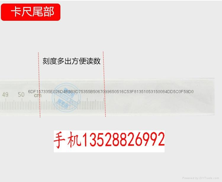 顺丰金大型卡尺 单爪双爪游标卡尺 线卡1/1.5/2/2.5/3米游标卡尺 4