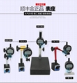 厂家直销正品电子数显数字百分表