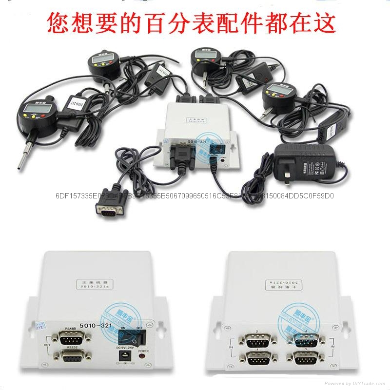 厂家直销正品电子数显数字百分表IP56防水防尘数显 测微计指示表 3