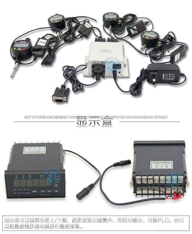 厂家直销正品电子数显数字百分表IP56防水防尘数显 测微计指示表 2