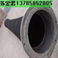 Large diameter suction hose  1