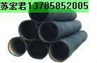 Large diameter suction hose  2