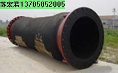 Large diameter suction hose  3