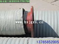 Large diameter suction hose  5