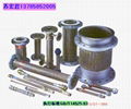 Stainless steel metal hose  1