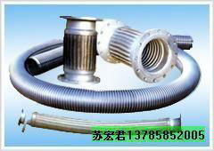 Stainless steel metal hose  2