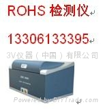 苏州三值精密仪器有限公司