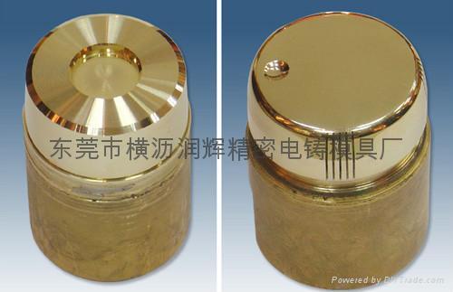 精密電鑄模具加工 5