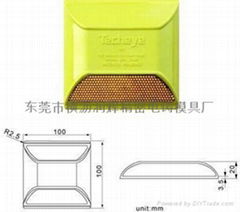 道燈反光片模芯電鑄加工