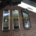 Cool GSM Phones