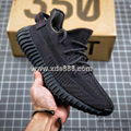 Nike Yeezy Boost 350