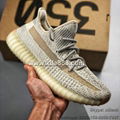 Nike Yeezy Boost 350 Limited Edition