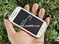 Samsung Galaxy S7572