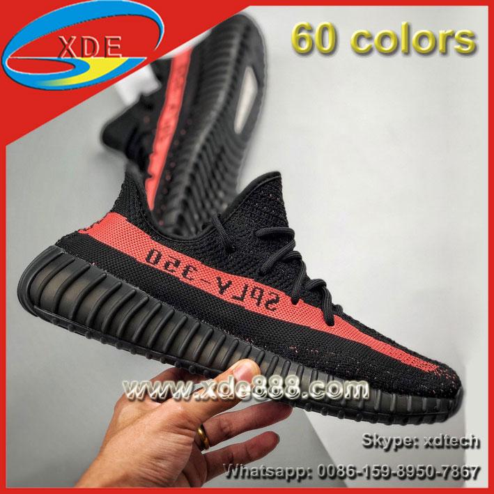      Yeezy Boost 350 Limited Edition, Running Shoe,      Best Seller