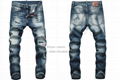 Fashion Boy Jeans