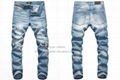 Fashion Boy Jeans