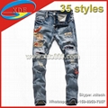 Men Jeans