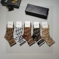 Wholesale Socks, Big Brand High Quality Low Socks 14