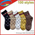 Wholesale Socks, Big Brand High Quality Low Socks
