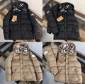 Burberry Gillets