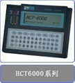 V.35誤碼測試儀，HCT-6000 1