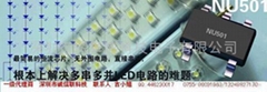 深圳市诚信联科技有限公司 深圳市诚信联科技有限公司